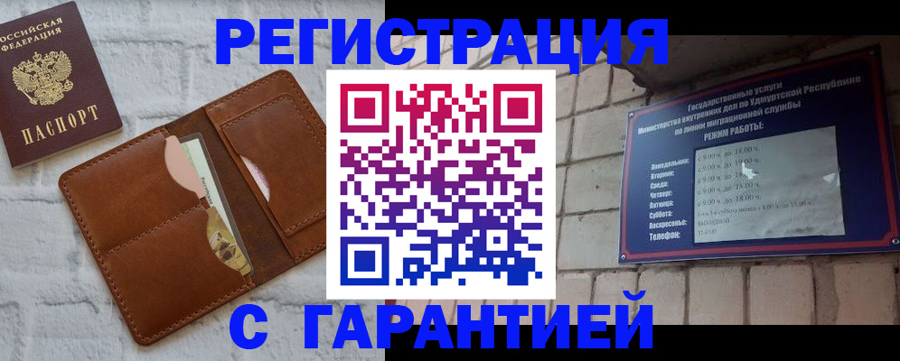 форма 3 в Арамили